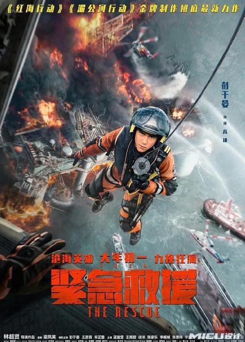 沙特阿拉伯签证假的多少钱