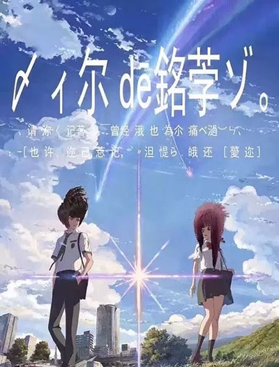 斯克兰顿大学毕业证电子图