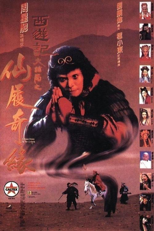 去哪些国家需要存款证明吗