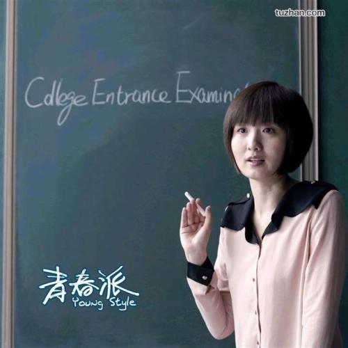 哪里可以制作台湾国立中央大学文凭毕业证